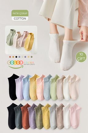 جوراب رنگی زنانه پنبه ای Color Socks - کد 894290168
