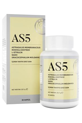 ویتامین MFM NUTRACEUTICALS - کد 792327495