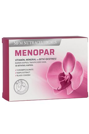 ویتامین MFM NUTRACEUTICALS - کد 906301797