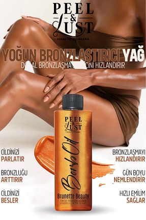 برنز کننده Yoğun Bronzluk PEEL & LUST - کد 927133009