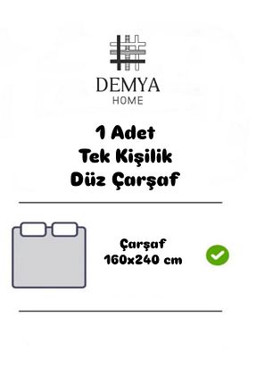 ست ملحفه تکنفره قهوه ای پنبه Demya Home - کد 904334541