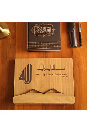 پایه کتاب قهوه ای چوب hü ma tasarım ve aksesuar - کد 927231222