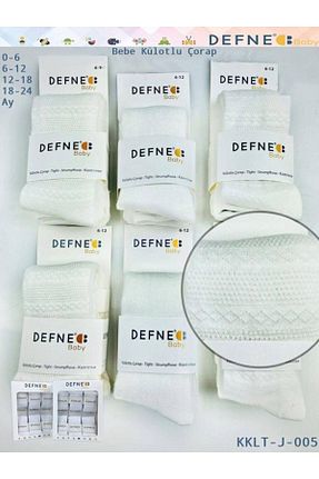 جوراب بچه گانه پنبه - الاستین Defne Baby - کد 876366684