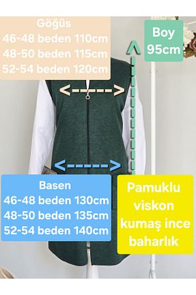 جلیقه سایز بزرگ بژ زنانه مام فیت ENDAMIM - کد 927161000