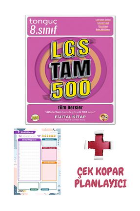 درسی و کتب کمک آموزشی Tonguç Yayınları - کد 926943895