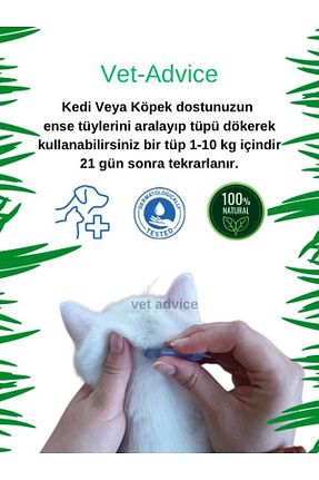  vet advice - کد 898104966
