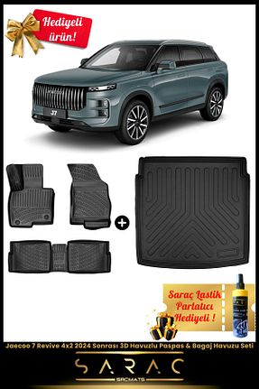 کفپوش خودرو Havuzlu SRCMATS - کد 884809599