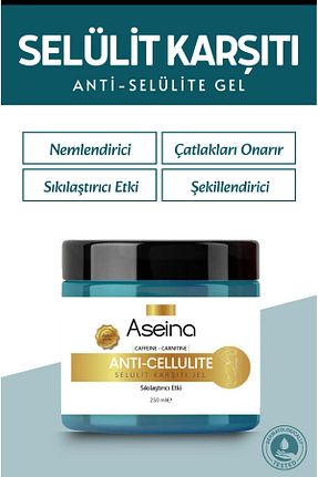 کرم ضد ترک Aseina - کد 863674814