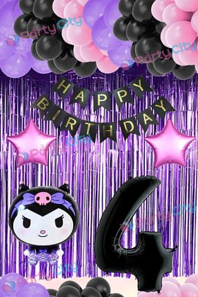 ست پارتی / مهمانی رنگی Party City - کد 927214695