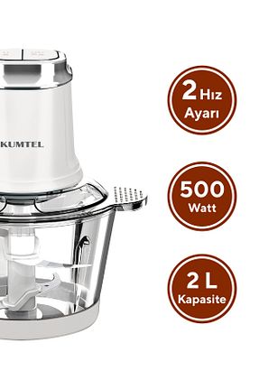 خردکن و رنده سفید KUMTEL - کد 927227635