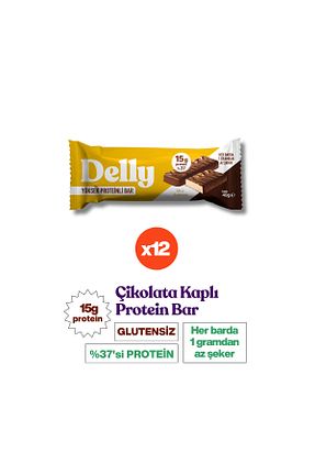 پروتئین بار Delly - کد 829227676