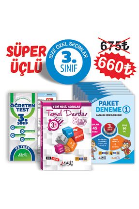 درسی و کتب کمک آموزشی Analiz Yayınları - کد 380013988