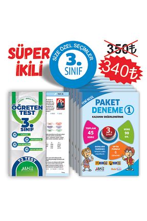 درسی و کتب کمک آموزشی Analiz Yayınları - کد 379969778