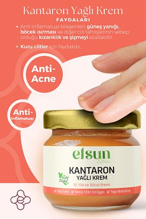 کرم صورت Yağlı Efsun Natural - کد 830149257