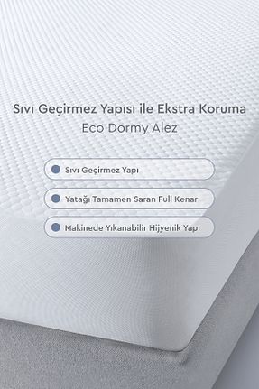 محافظ تشک سفید پلی استر Yataş - کد 921095521
