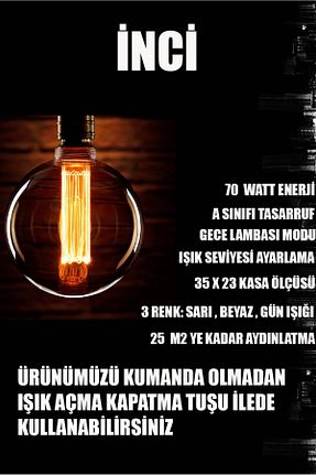لوستر طوسی آلومینیوم FUZON - کد 868924299