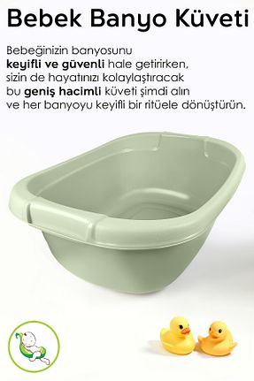 وان حمام کودک سبز Meleni Baby - کد 927278437