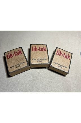 پشه بند Pensan - کد 845881669
