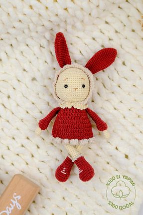 آمیگورومی زرشکی Nami Baby - کد 927313090