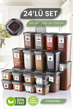 ظرف نگهداری طوسی پلاستیک MYBOX - کد 770747170