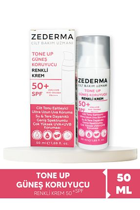 کرم ضد آفتاب بدن SPF 50 + ZEDERMA - کد 822566265