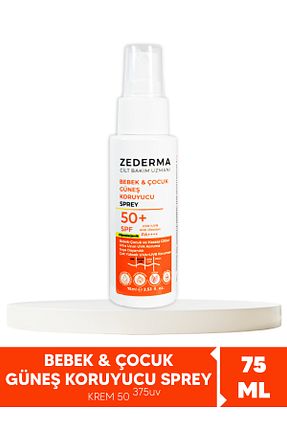 کرم ضد آفتاب صورت SPF 50 + ZEDERMA - کد 742127068
