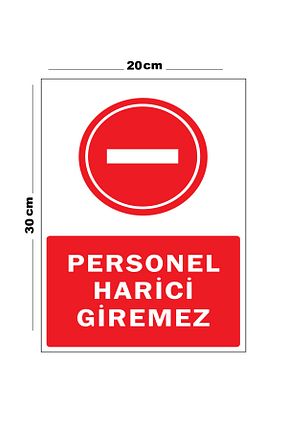 علامت هشدار و جهت Lucena - کد 927348242
