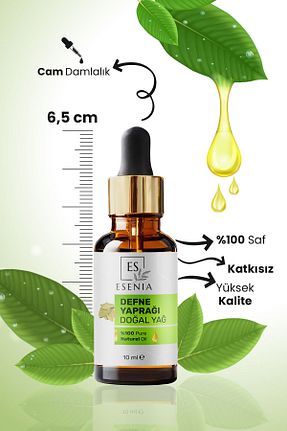 روغن مراقبت ESENIA - کد 927393257