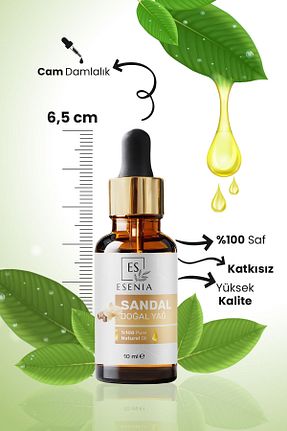 روغن مراقبت ESENIA - کد 927393718