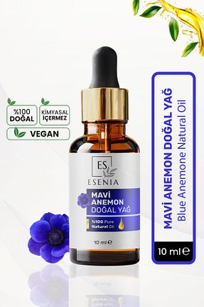 روغن مراقبت ESENIA - کد 927393251