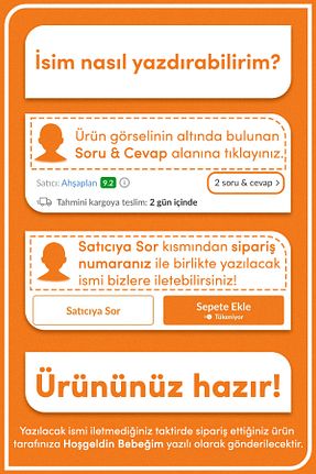 تزئینات درب صورتی چوب Ahşaplan - کد 845409665