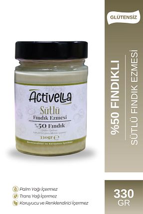 رب فندق Activella - کد 880149992