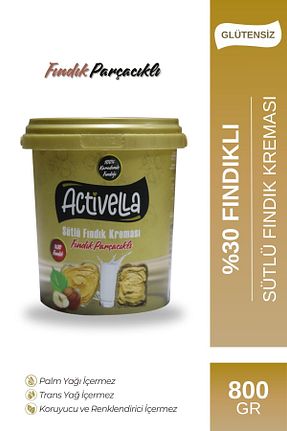 رب فندق Activella - کد 881439837