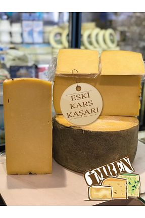 پنیر KARS KAŞARI - کد 797352729