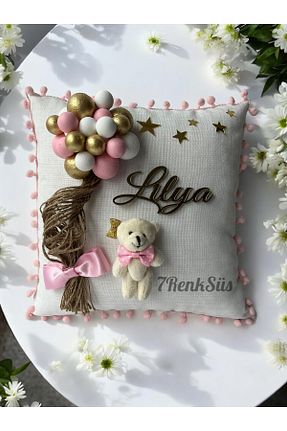 هدیه کودک نارنجی بچه گانه 7Renk - کد 927511574