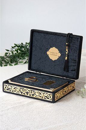 کتاب مذهبی İhvan - کد 87930926