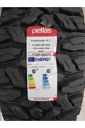  2024 Petlas - کد 817806870