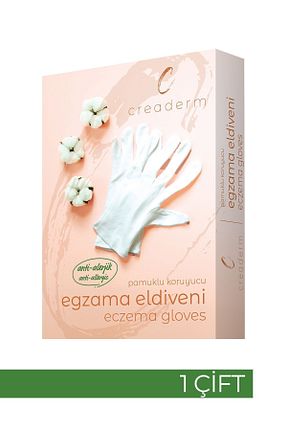 دستکش سفید زنانه CREADERM - کد 803408652