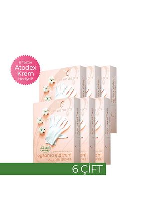 دستکش سفید زنانه پنبه ای CREADERM - کد 806436666