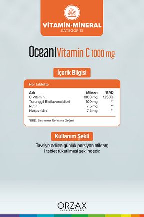 ویتامین Ocean - کد 45533379