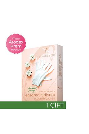 دستکش سفید زنانه CREADERM - کد 803408652