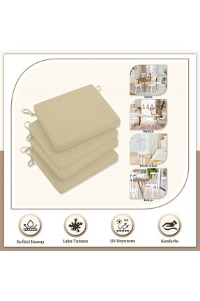 بالشتک صندلی بژ Evim - کد 927564628