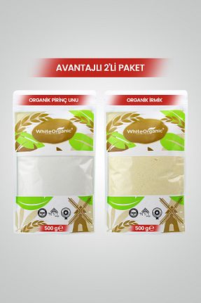 سایز تغذیه های مکمل کودک White Organic - کد 809309633
