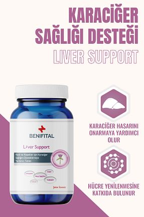  Benifital - کد 905717390