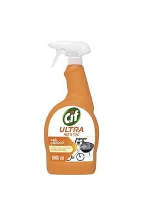چربی زدا و آهک پاک کن Cif - کد 31100564