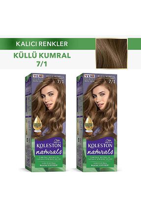 رنگ مو نارنجی Wella - کد 366552862
