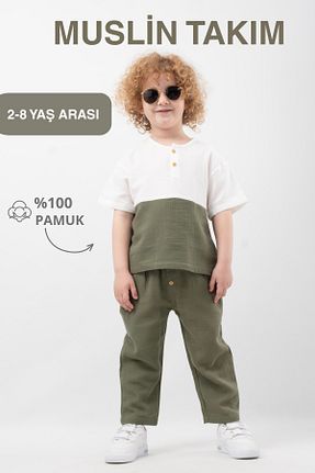 ست بالاتنه و پائین تنه خاکی بچه گانه بافتنی Vauva - کد 924243162