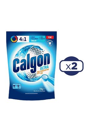 پودر لباسشوئی Calgon - کد 865707443