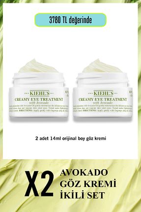 ست مراقبت پوست Kiehl