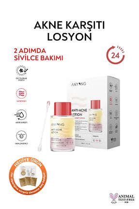 سرم پوست Karma Anyong - کد 892088955